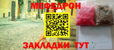 марихуана Бузулук