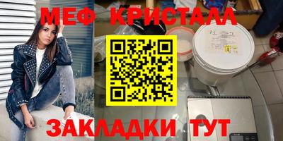 метадон Будённовск