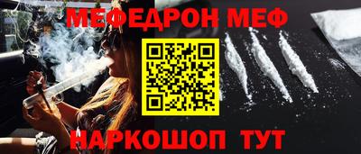 марихуана Бузулук