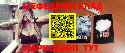 синтетический гашиш Бугуруслан