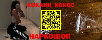 метадон Будённовск