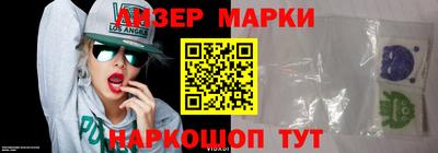 синтетический гашиш Бугуруслан