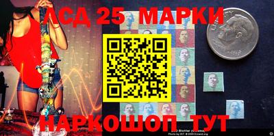 синтетический гашиш Бугуруслан