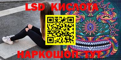 метадон Будённовск