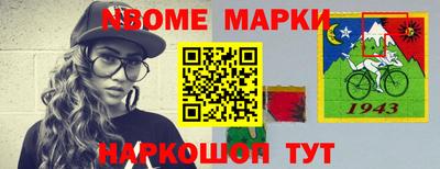синтетический гашиш Бугуруслан