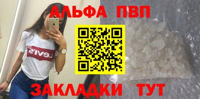 метадон Будённовск