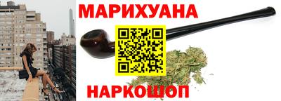 синтетический гашиш Бугуруслан