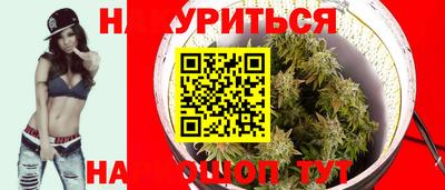 метадон Будённовск
