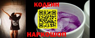 марихуана Бузулук