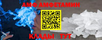 марихуана Бузулук