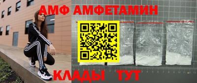 синтетический гашиш Бугуруслан