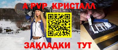 марихуана Бузулук