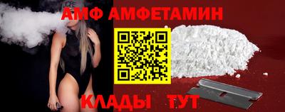 метадон Будённовск
