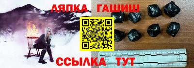 метадон Будённовск
