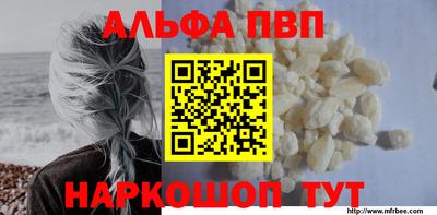 метадон Будённовск