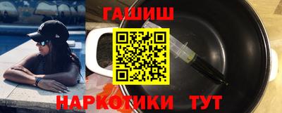 метадон Будённовск