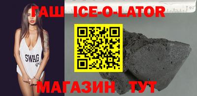 марихуана Бузулук