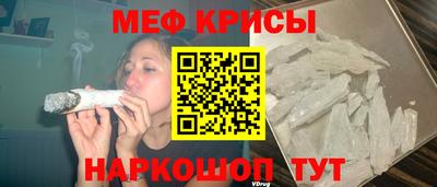 метадон Будённовск
