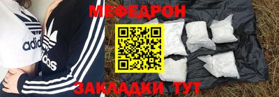 метадон Будённовск