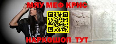 марихуана Бузулук