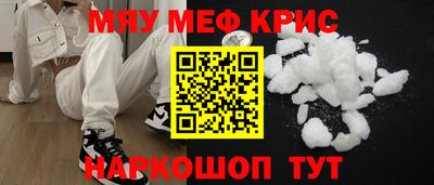 марихуана Бузулук
